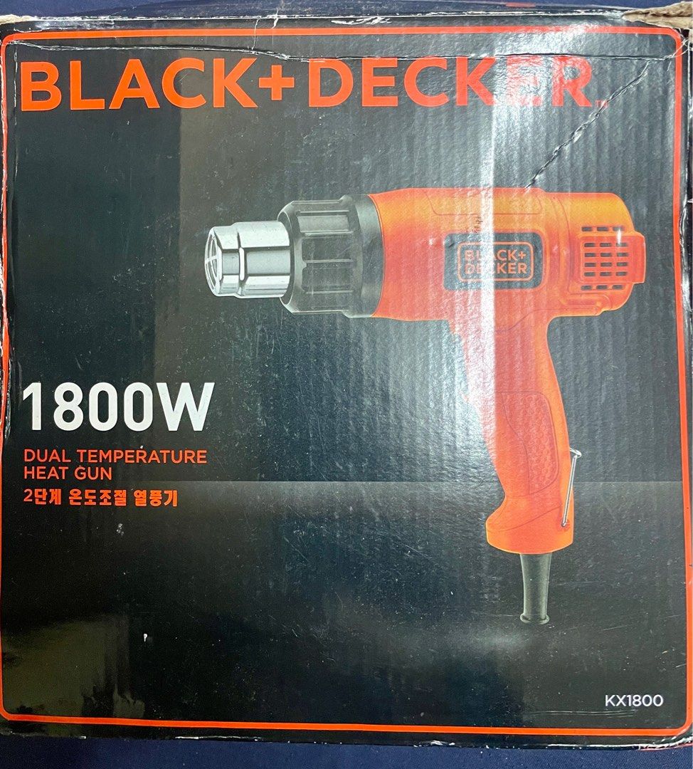 BLACK & DECKER KX1800-B1 Heat Gun Hot Air Gun 1800W Negeri Sembilan,  Malaysia Supplier, Seller, Provider, Authorized Dealer