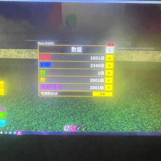 WTT. Control, spirit and Gravity devil fruits for leopard devil fruit(blox  fruits), Video Gaming, Gaming Accessories, In-Game Products on Carousell