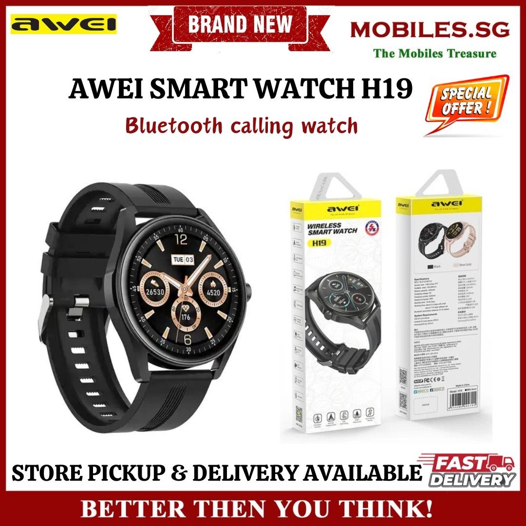 Smart sales watch h19