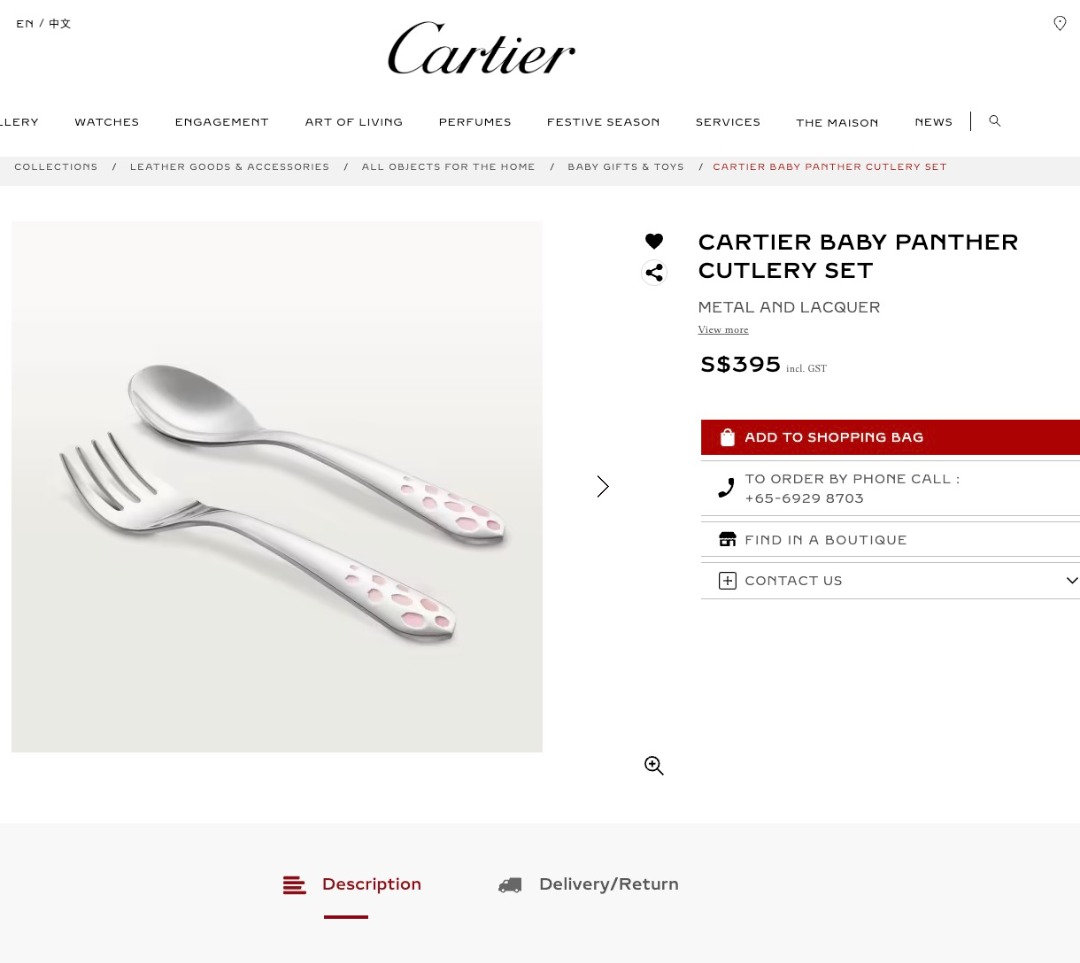 Cartier baby deals gifts