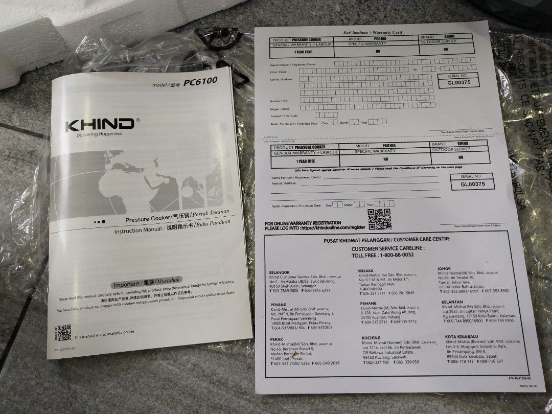 Brand New Khind 6L Pressure Cooker PC6100, TV & Home Appliances