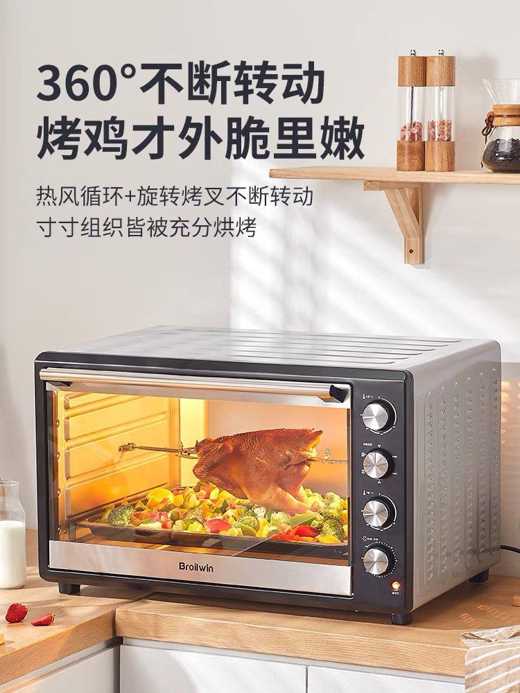Brand new oven store