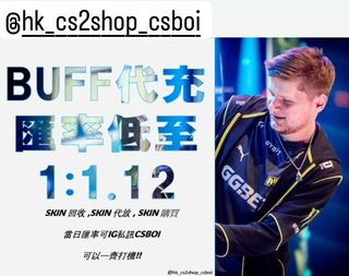 （分類：）位於 。 由 csboi 提交（商品編號 1268590220，圖片 1）。簡介： 。