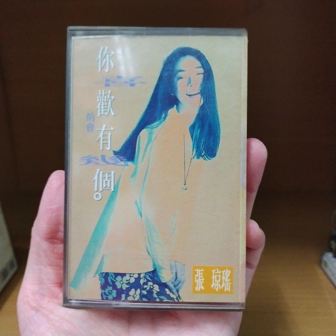 (Cassette) 張瓊瑤 你喜歡的會有幾個, Hobbies & Toys, Music & Media, CDs & DVDs on ...