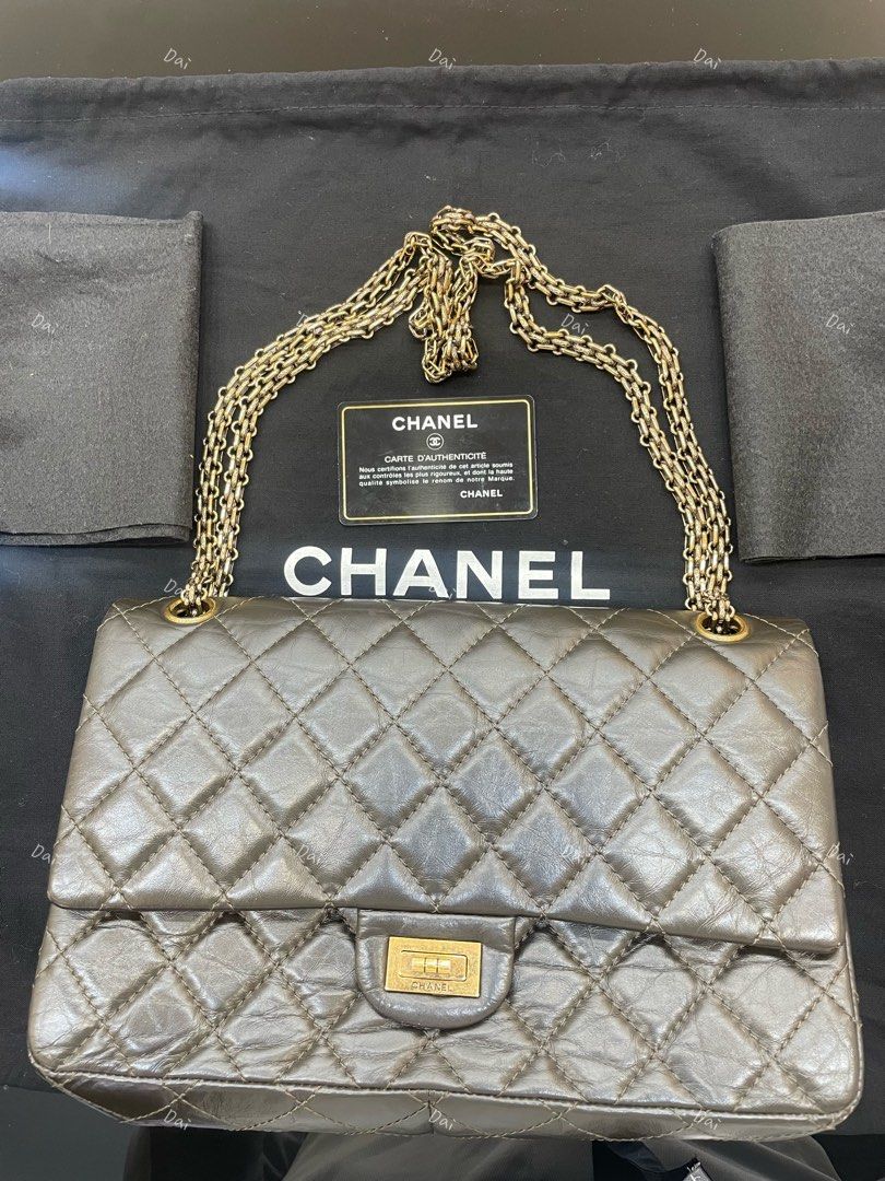 Chanel 21 2.55 A37587 28CM