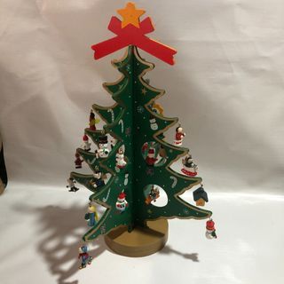 Christmas Tree with Miniature Ornaments #2515