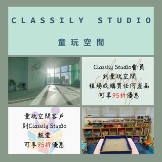 （分類：）位於 。 由 inkidshk 提交（商品編號 1268700866，圖片 1）。簡介： 。