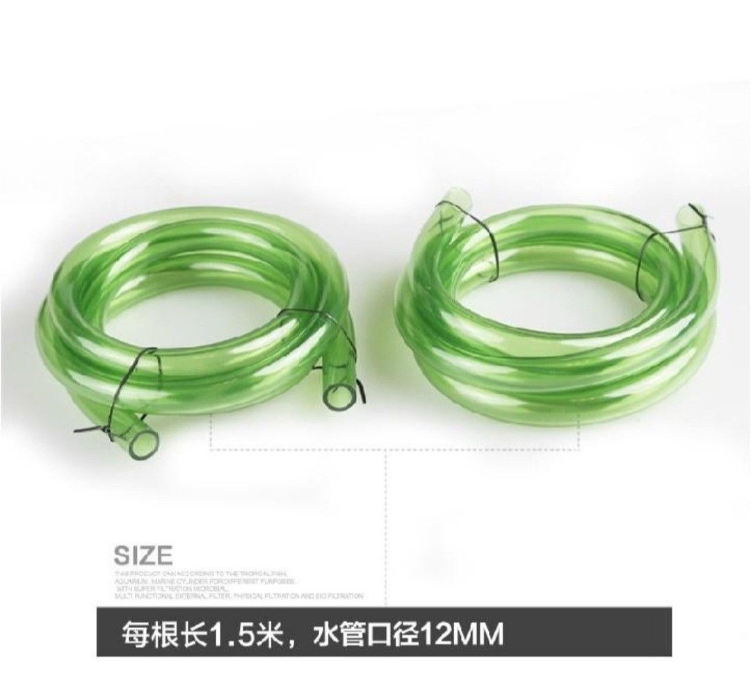 Sunsun Jialu 603b External Filter for Fish Tank (Category: Homes & Other Pet Accessories) located in Singapore. Submitted by bioball (Listing ID 1268696767, Image 3). Description: Sunsun (Jialu) LW-603b Compact Canister Filter for Aquarium Fish Tank One of the Best Selling Filter. Transparent Body. Pump: 400L/H 6watt Max H : 0.85m Size : 16 x 16 x 30cm Hose size : 12mm See all my sales n aquarium items here: http://carousell.sg/u/bioball Brand ne