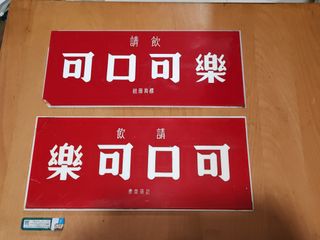 （分類：）位於 。 由 oddbird_d426c5 提交（商品編號 1268697501，圖片 1）。簡介： 。