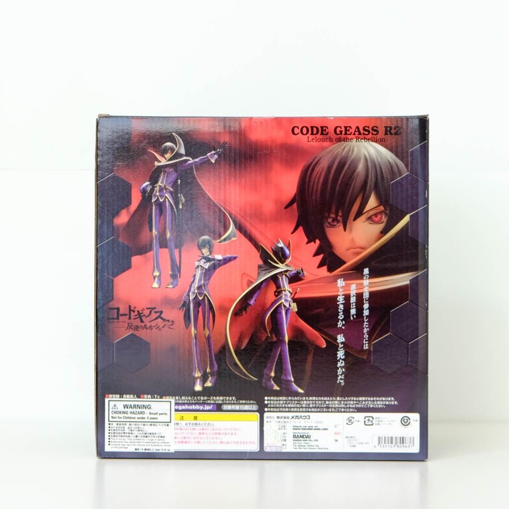 Code Geass - Hangyaku no Lelouch R2 - Lelouch Lamperouge - G.E.M.