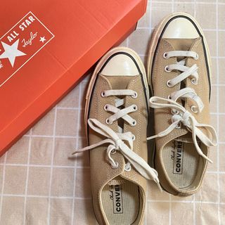 Converse sales 1970 malaysia