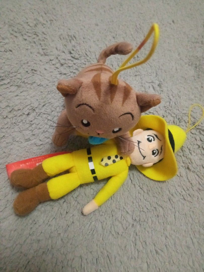 Curious george top gnocchi plush