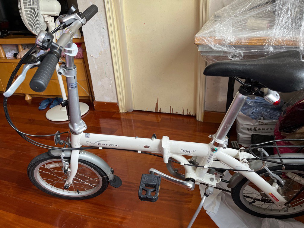 Dahon discount dove c6