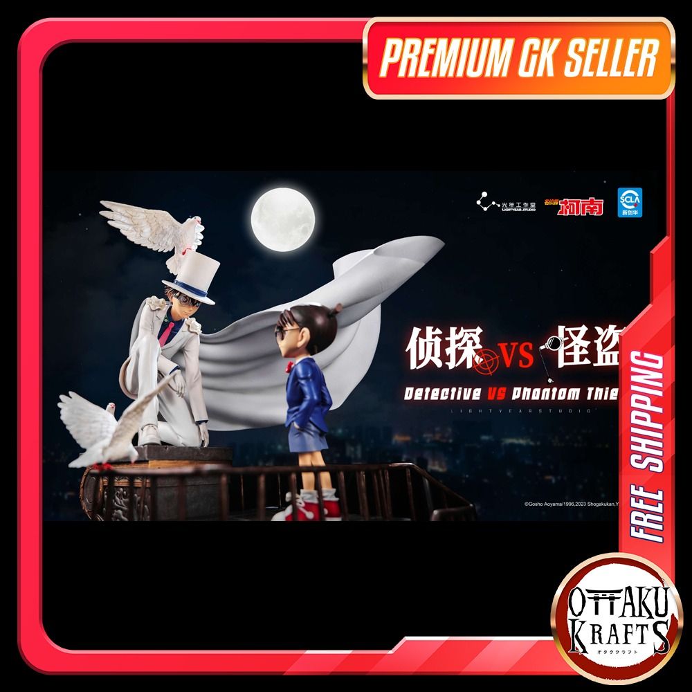 Detective Conan Detective X Phantom Thief Lightyear Studio 【FREE Shipping PO】GK Figurine