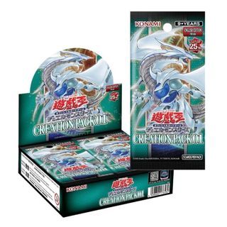 English Yugioh ASIA ENGLISH Special Booster: CREATION PACK 01