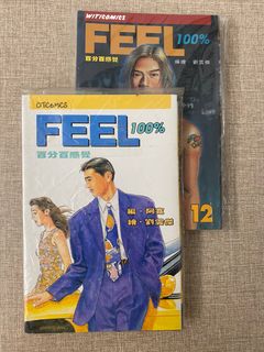 （分類：）位於 。 由 hk1ee 提交（商品編號 1268640823，圖片 1）。簡介： 。