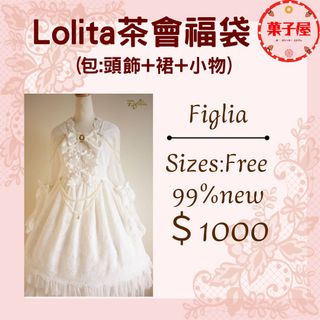 （分類：）位於 。 由 3b.u95.dance 提交（商品編號 1268536581，圖片 1）。簡介： 。