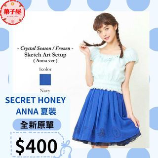 （分類：）位於 。 由 3b.u95.dance 提交（商品編號 1268539522，圖片 1）。簡介： 。