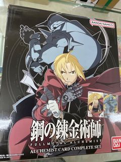 Fullmetal Alchemist Card Complete Set