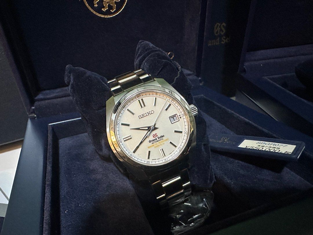 Seiko sbgr077 top