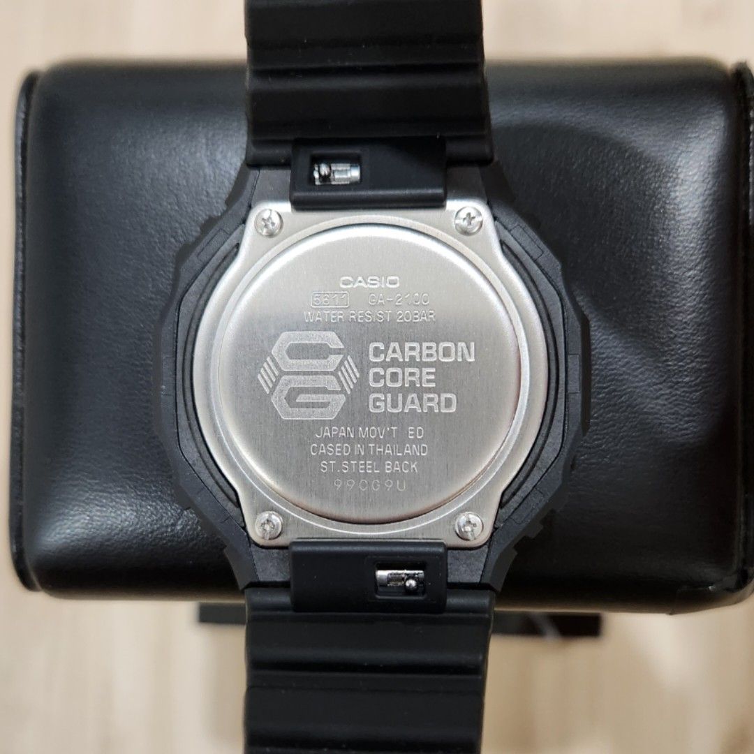 G shock discount 5311 price