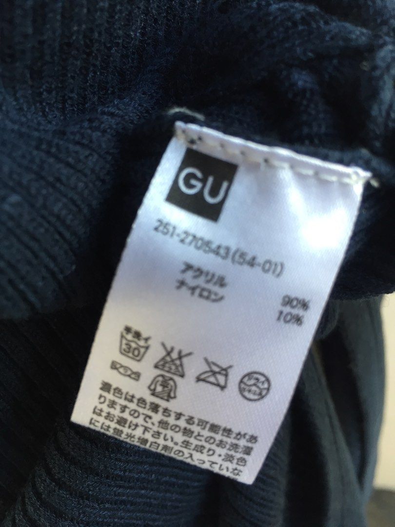 GU Knitted Vest Dress Women s Fashion Dresses Sets Dresses On 
