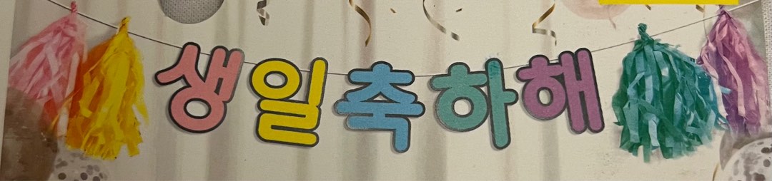 （分類：）位於 。 由 yu146486 提交（商品編號 1268549943，圖片 1）。簡介： 。