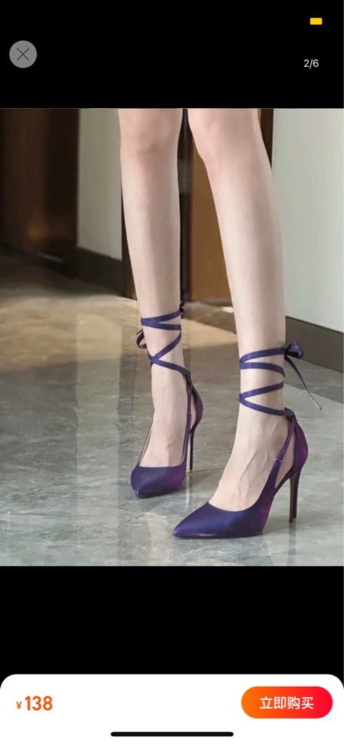 Heels size 37 8cm purple