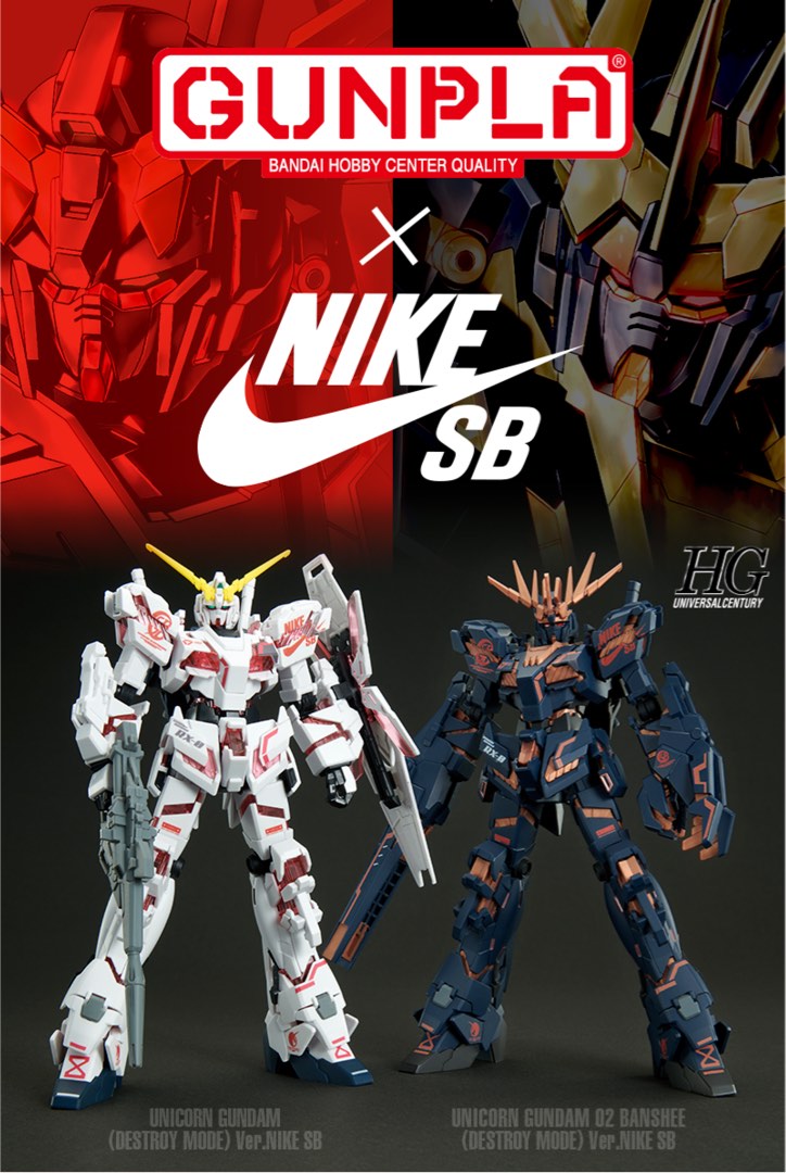 nike sb unicorn gundam figure