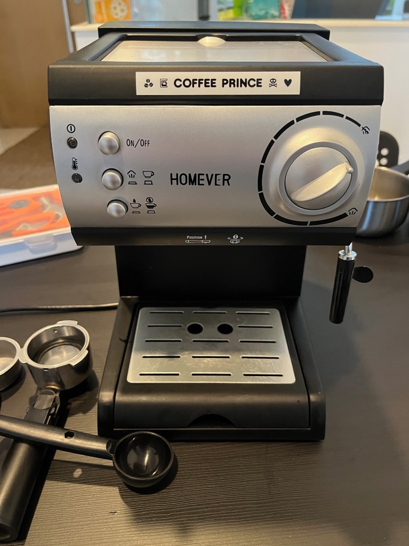 Homever coffee shop machine review