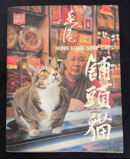 （分類：）位於 。 由 mimibank 提交（商品編號 1268654216，圖片 1）。簡介： 。