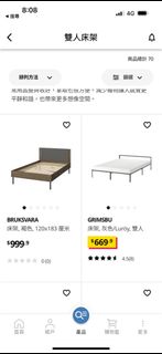 （分類：）位於 。 由 faxpaper 提交（商品編號 1268521442，圖片 1）。簡介： 。