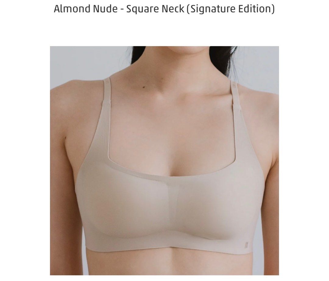 Air-ee Seamless Bra in Almond Nude - Square Neck (Signature Edition)