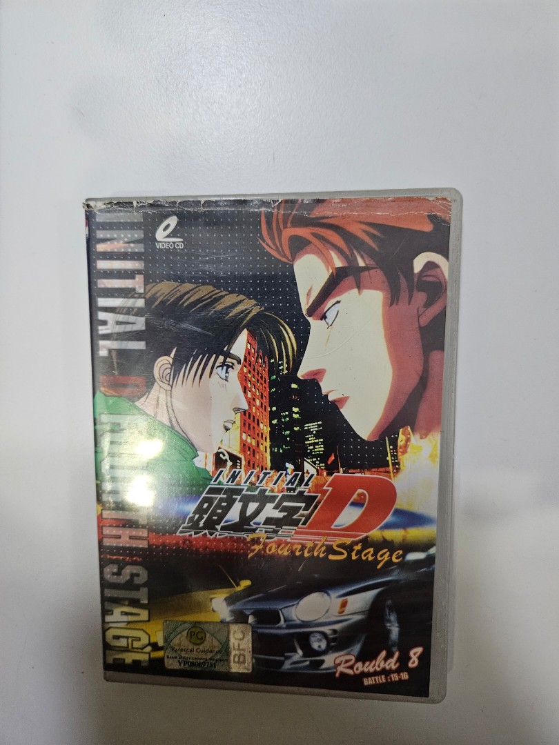 Initial D dvd boxset, Hobbies & Toys, Music & Media, CDs & DVDs on Carousell