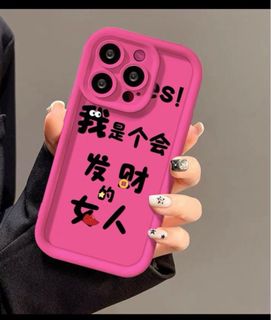 （分類：）位於 。 由 mmnn1314 提交（商品編號 1268591452，圖片 1）。簡介： 。
