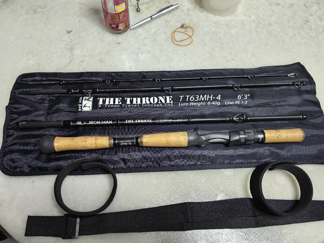Canne à Pêche Iron Man The Throne TT63MH-4 – 6'3" 4 Brins – Casting Sel
