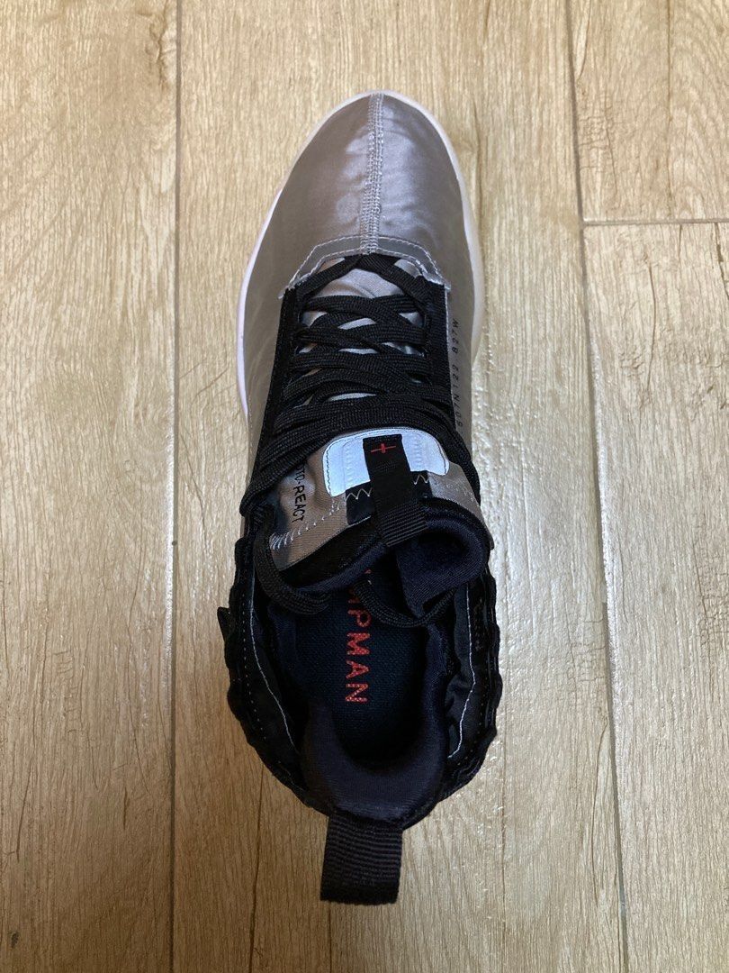 Jordan proto react metallic silver store
