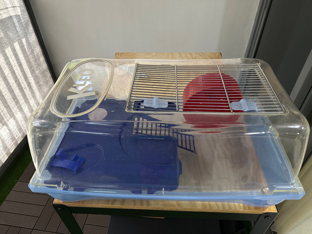 Kleo shop hamster cage