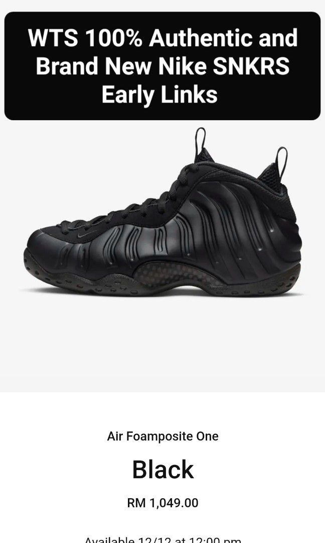Brand hotsell new foamposites