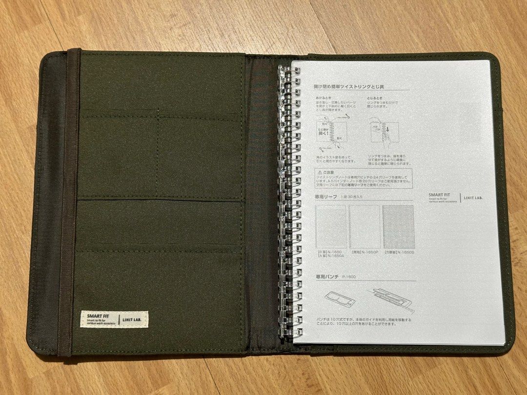 Lihit Lab A5 Smart Fit Cover A5, Hobbies & Toys, Stationery & Craft