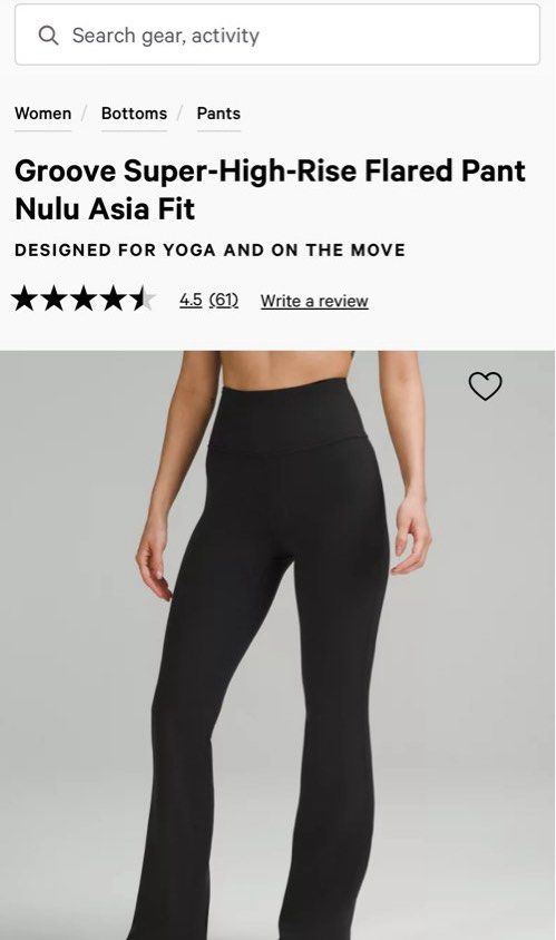 Lululemon Groove Super High Rise Flared Pants Asia Fit XS, Women's
