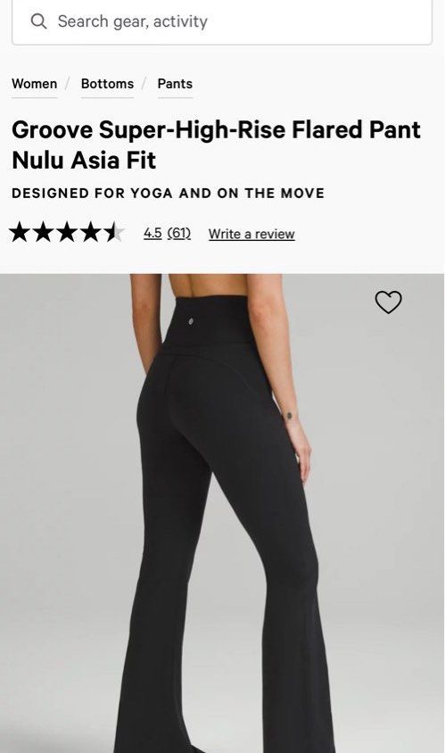 Lululemon Groove Pants Asia Fit, Women's Fashion, Activewear on Carousell
