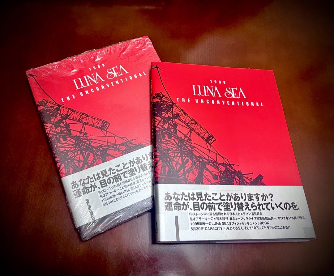 LUNA SEA 1999 The Unconventional, 興趣及遊戲, 書本& 文具