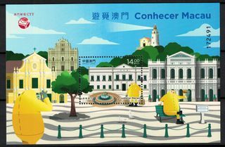 MACAU CHINA 2023 EXPLORE MACAO SOUVENIR SHEET OF 1 STAMP IN MINT MNH UNUSED CONDITION