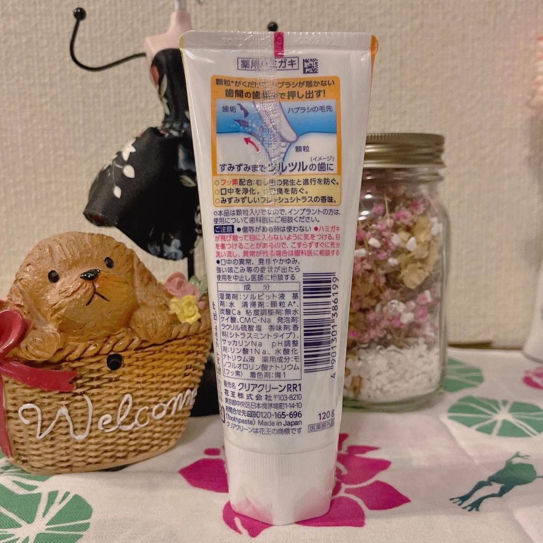 Made in Japan KAO CLEAR CLEAN Fresh Citrus Toothpaste Standing Tube ...