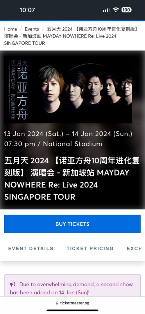 Mayday concert 14/1/24, Tickets & Vouchers, Event Tickets on Carousell