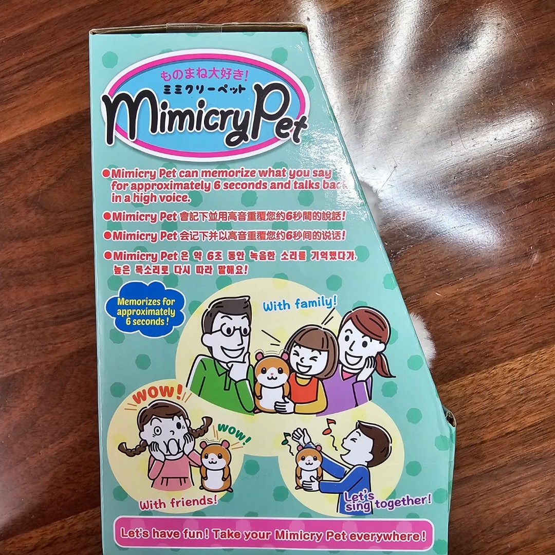 Mimicry shop pet rabbit