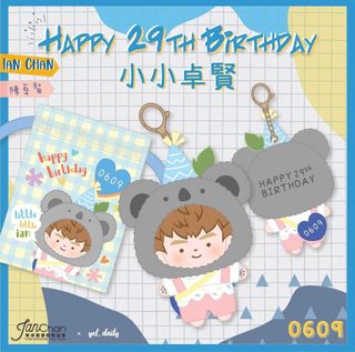 （分類：）位於 。 由 yannn08 提交（商品編號 1268544113，圖片 1）。簡介： 。