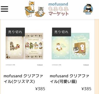 （分類：）位於 。 由 yan.9 提交（商品編號 1266116450，圖片 1）。簡介： 。