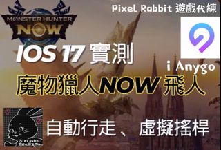 （分類：）位於 。 由 whitebear_ 提交（商品編號 1266341958，圖片 1）。簡介： 。